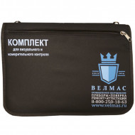 Вик "Эксперт" комплект для Визуального и измерительного контроля Вик "Эксперт" комплект для Визуального и измерительного контроля